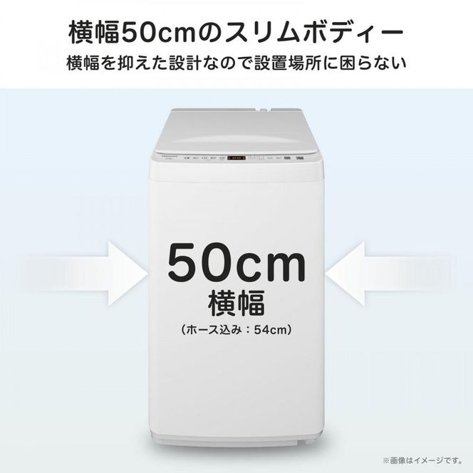 Hisense ハイセンス 洗濯機【設置費込み】5.5kg 1-2人用 スリム 最短14分洗濯 シャワー水流 激流洗浄 予約機能 風乾燥 部屋干し 多彩コース 簡単操作 真下排水 一人暮らし HW-T55J 人気 おすすめ 家電 送料無料  141305_KC44