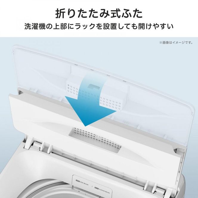 Hisense ハイセンス 洗濯機【設置費込み】5.5kg 1-2人用 スリム 最短14分洗濯 シャワー水流 激流洗浄 予約機能 風乾燥 部屋干し 多彩コース 簡単操作 真下排水 一人暮らし HW-T55J 人気 おすすめ 家電 送料無料  141305_KC44