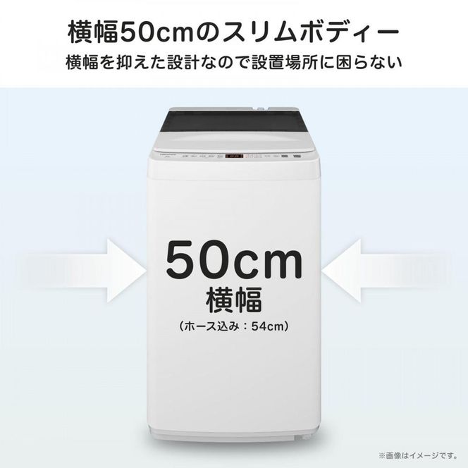Hisense ハイセンス 洗濯機【設置費込み】6kg 1-2人用 スリム 最短14分洗濯 シャワー水流 激流洗浄 予約機能 風乾燥 部屋干し 多彩コース 簡単操作 真下排水 一人暮らし HW-T60J 人気 おすすめ 家電 送料無料 141305_KC45
