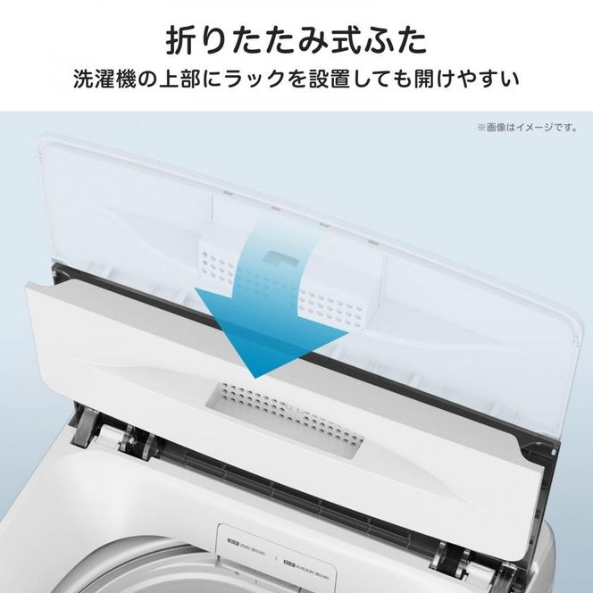 Hisense ハイセンス 洗濯機【設置費込み】6kg 1-2人用 スリム 最短14分洗濯 シャワー水流 激流洗浄 予約機能 風乾燥 部屋干し 多彩コース 簡単操作 真下排水 一人暮らし HW-T60J 人気 おすすめ 家電 送料無料 141305_KC45