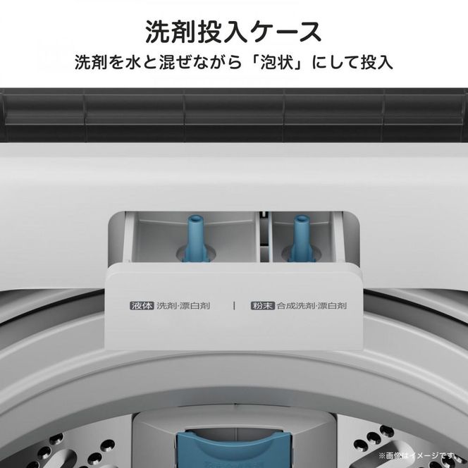 Hisense ハイセンス 洗濯機【設置費込み】6kg 1-2人用 スリム 最短14分洗濯 シャワー水流 激流洗浄 予約機能 風乾燥 部屋干し 多彩コース 簡単操作 真下排水 一人暮らし HW-T60J 人気 おすすめ 家電 送料無料 141305_KC45