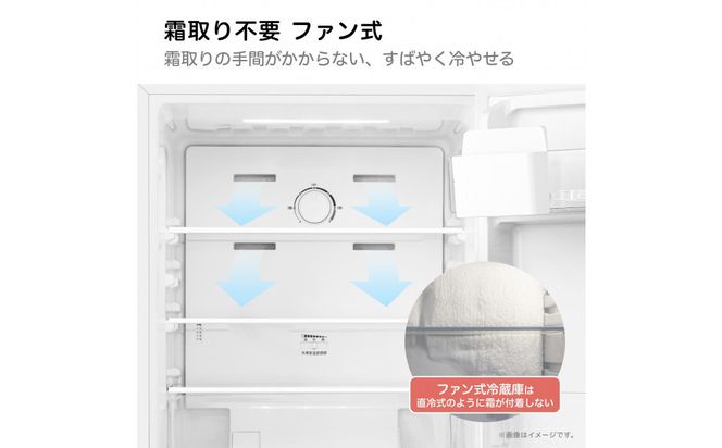 Hisense ハイセンス 冷蔵庫【設置費込み】幅48.1cm 135L 自動霜取り 霜取り不要 一人暮らし スリム 耐熱トップテーブル 静音 右開き 2ドア コンパクト HR-D140KW ホワイト 人気 おすすめ 家電 送料無料 【カラー選択可】 141305_KC48VC01