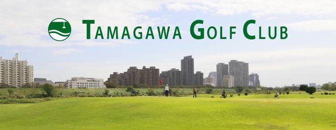 ゴルフ3,000円分利用券*3枚 141305_KD03