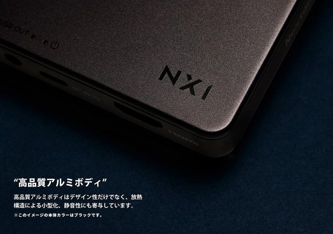 【川崎市ふるさと納税限定モデル】ベッドルームプロジェクターNX1 シャンパンゴールド 141305_KE02