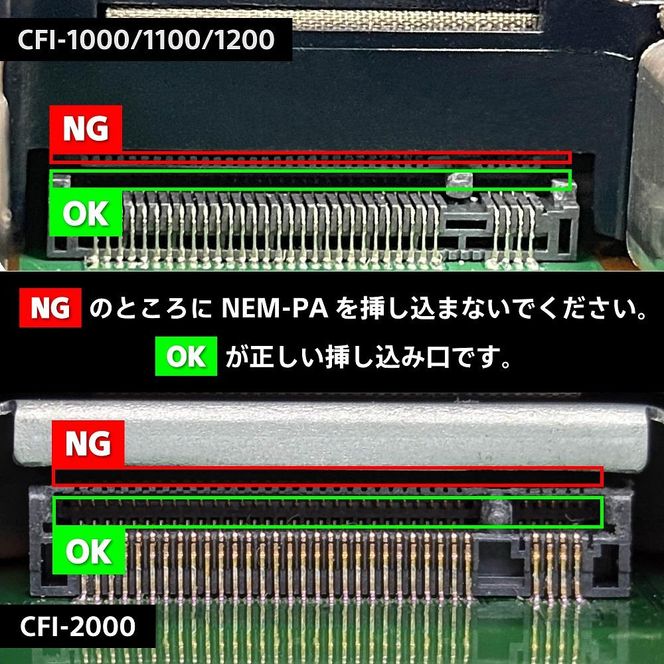 PS5用内蔵SSD 2TB 141305_KE07