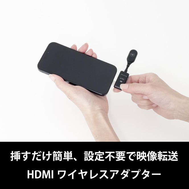 y_ސ쌧szHDMICXA_v^[@USB-C ^CviiPhone/X}zpj 141305_KE10