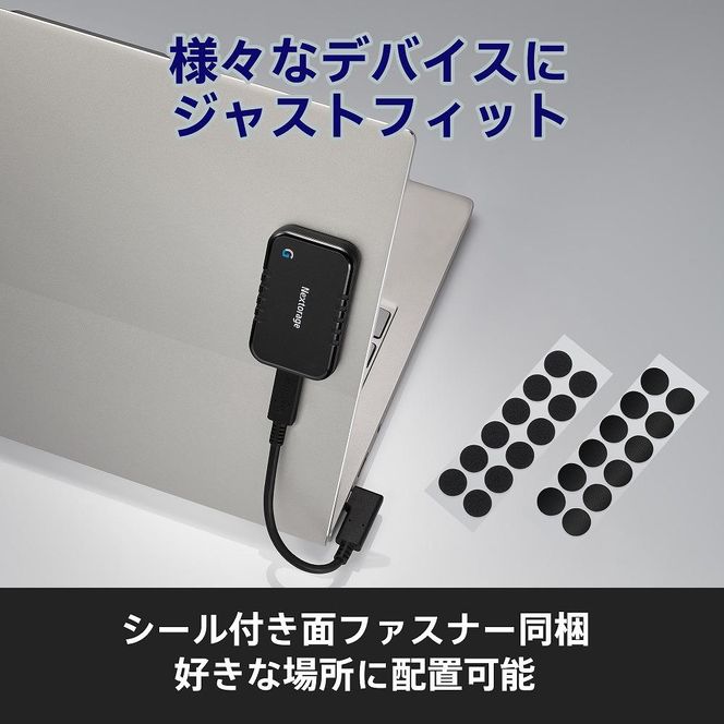 L字コネクターのショートケーブル付き ポータブルSSD　Gシリーズ　1TB 141305_KE12
