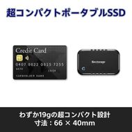 L字コネクターのショートケーブル付き ポータブルSSD　Gシリーズ　2TB 141305_KE13