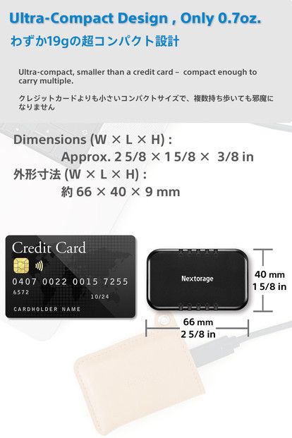 映像出力やデータ転送と同時に給電可能なマルチアダプターとポータブルSSD、専用Magsafeケースセット NX-PDPA1｜PDPアダプター® NX-P2SE 1TB｜ポータブルSSD NX-PDPA1MC｜MagsafePUレザーケース 141305_KE23