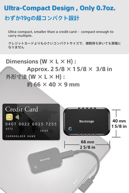 映像出力やデータ転送と同時に給電可能なマルチアダプターとポータブルSSD、専用MagsafeケースセットNX-PDPA1｜PDPアダプター®NX-P2SEG 4TB｜ポータブルSSDNX-PDPA1MC｜MagsafePUレザーケース 141305_KE28
