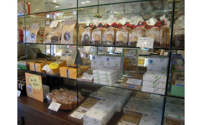 くるみの丘10本入り 141305_KF01