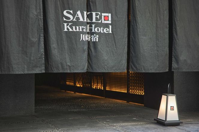 y_ސ쌧szSAKE Kura Hotel h@hi20,000~j 141305_KG01