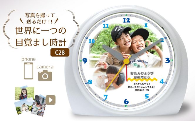 y_ސ쌧szyC28zʐ^ōEIWiLOiv^ʐ^ڊov 141305_KH01