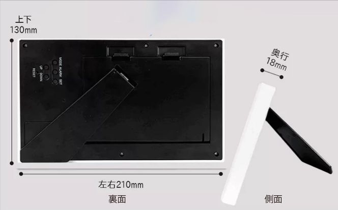 【C42】写真で作る・オリジナル記念品時計／フォトフレームクロック 141305_KH02