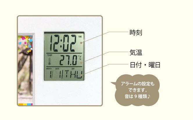 【C42】写真で作る・オリジナル記念品時計／フォトフレームクロック 141305_KH02