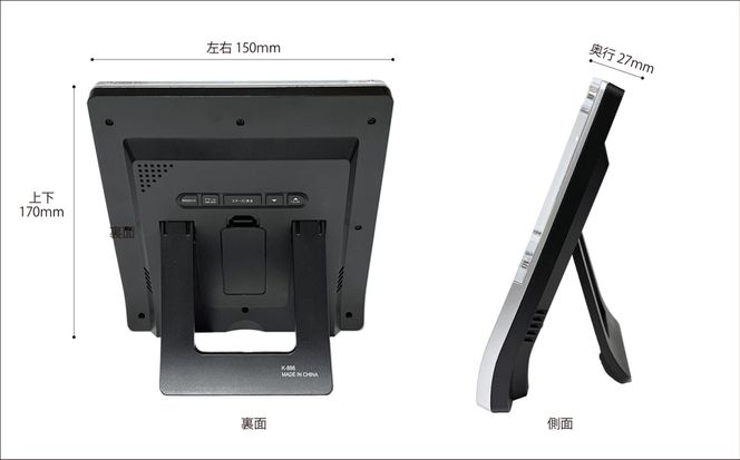 【SM7】写真で作る・オリジナル記念品時計／音声が入れられるフォトフレームクロック 141305_KH05