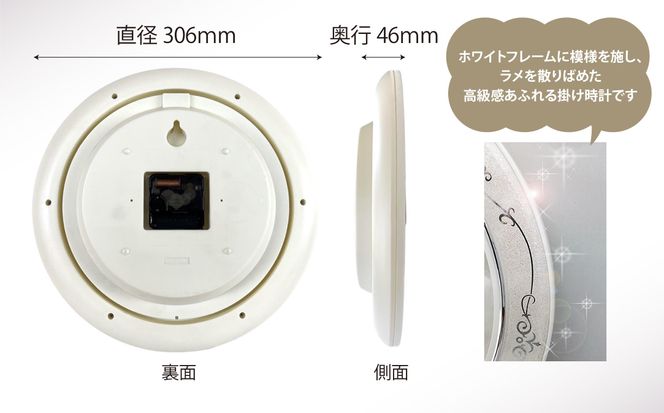 【WK31】写真で作る・オリジナル記念品時計／壁掛けクオーツ時計 141305_KH06