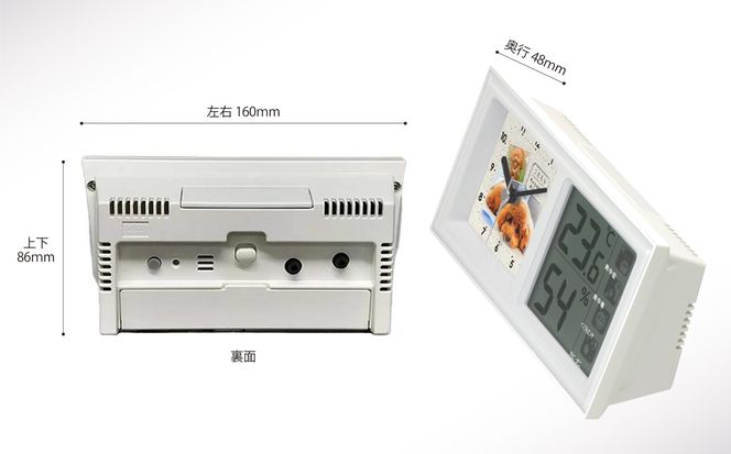 【C36】写真で作る・オリジナル記念品時計／熱中症・インフルエンザ等の発生しやすい環境時に注意報を表示 141305_KH07