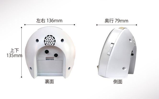 【C35】写真で作る・オリジナル記念品時計／高音質オーロラサウンドメロディー目覚まし時計 141305_KH08