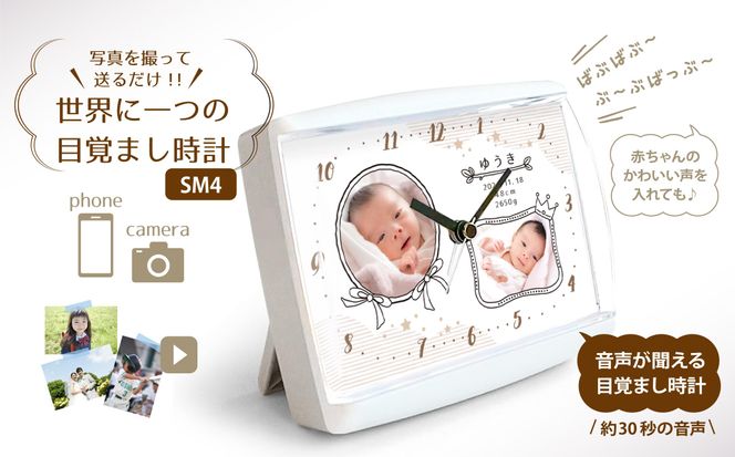 y_ސ쌧szySM4zʐ^ōEIWiLOiv^tڊo܂v 141305_KH09