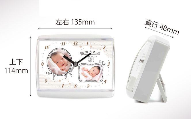 【SM4】写真で作る・オリジナル記念品時計／音声付目覚まし時計 141305_KH09