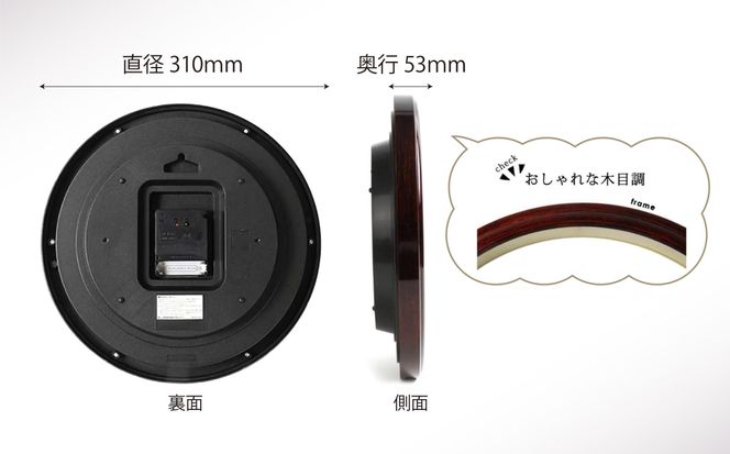 【WK42】写真で作る・オリジナル記念品時計／壁掛け電波時計 141305_KH11