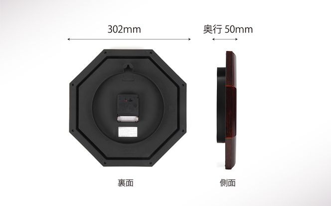 【WK41】写真で作る・オリジナル記念品時計／壁掛け電波時計 141305_KH13