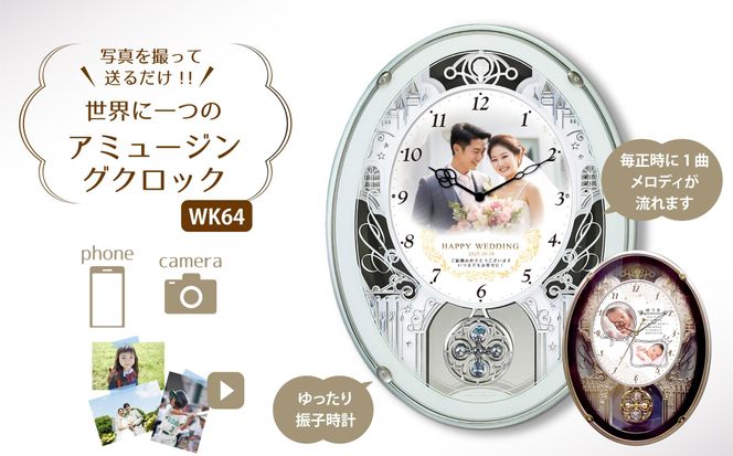 y_ސ쌧szyWK64zʐ^ōEIWiLOiv^Ǌ|dgUqv 141305_KH20