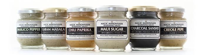 スパイス&ピースのマジックマヨネーズ6本セット 141305_KK01