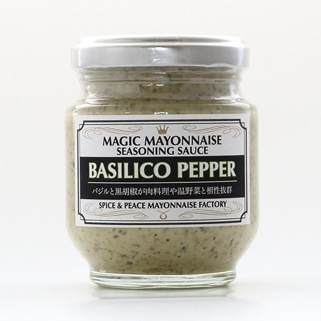 スパイス＆ピースのマジックマヨネーズ６本セット 141305_KK01