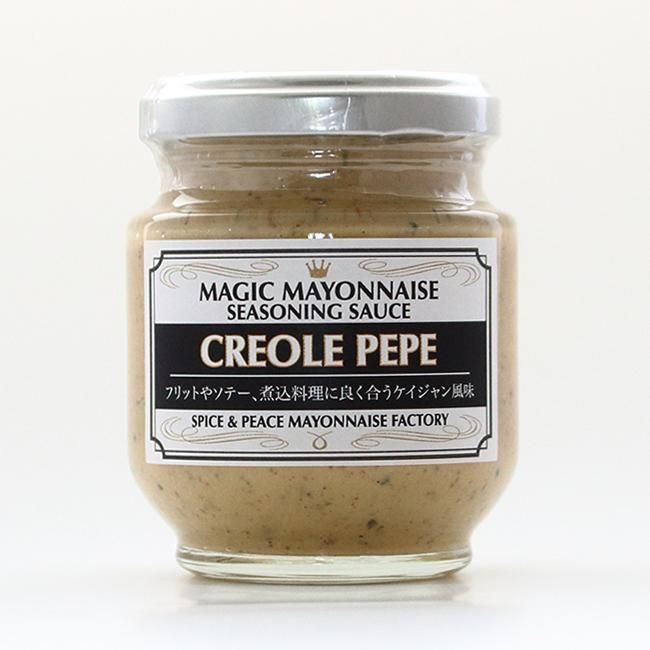 スパイス＆ピースのマジックマヨネーズ６本セット 141305_KK01