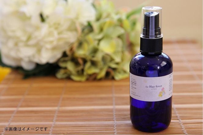 芥川バースクリニック監修　オーガニック安眠ブレンドオイル5ml＆スプレー100ml 141305_KL03