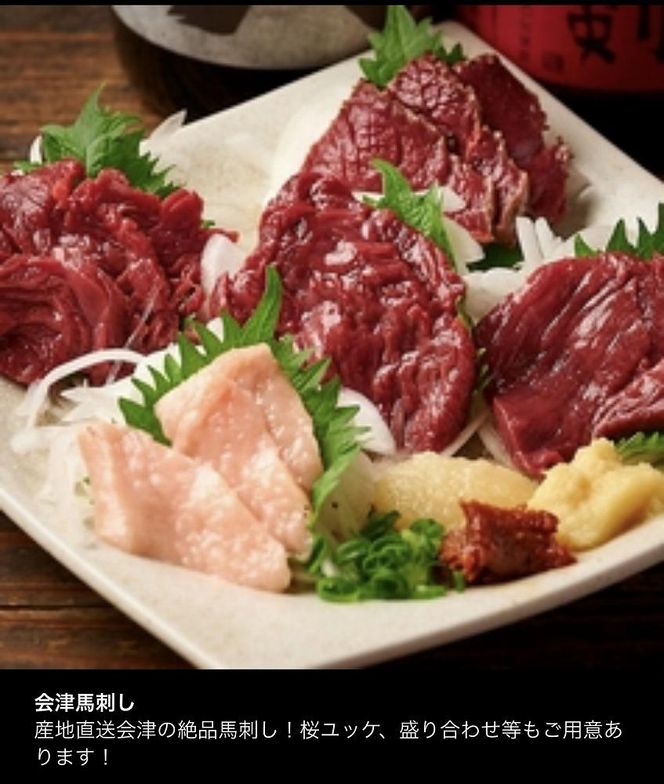 溝の口酒場ふつかよい　川崎産地ビール付きお食事券　5,000円分 141305_KS003