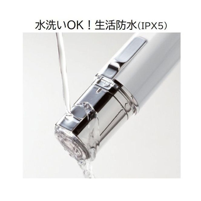 川崎市に本社工場を構える 理美容家電メーカー ロゼンスターJPN  ビューティプラスシェーバー BP-132 141305_KT01