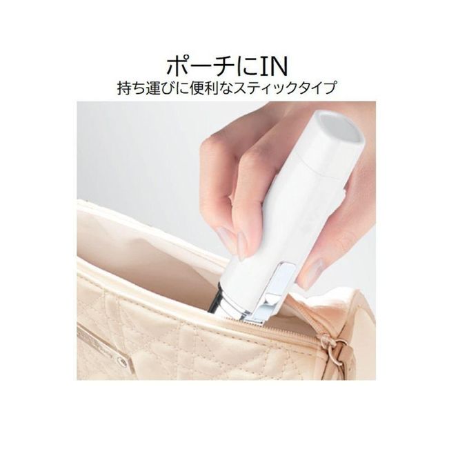 川崎市に本社工場を構える 理美容家電メーカー ロゼンスターJPN  ビューティプラスシェーバー BP-132 141305_KT01