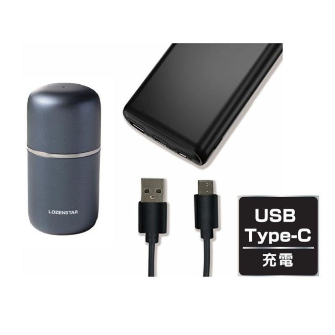 川崎市に本社工場を構える　理美容家電メーカー　ロゼンスターJPN　水洗い回転式シェーバー SR-060 141305_KT04