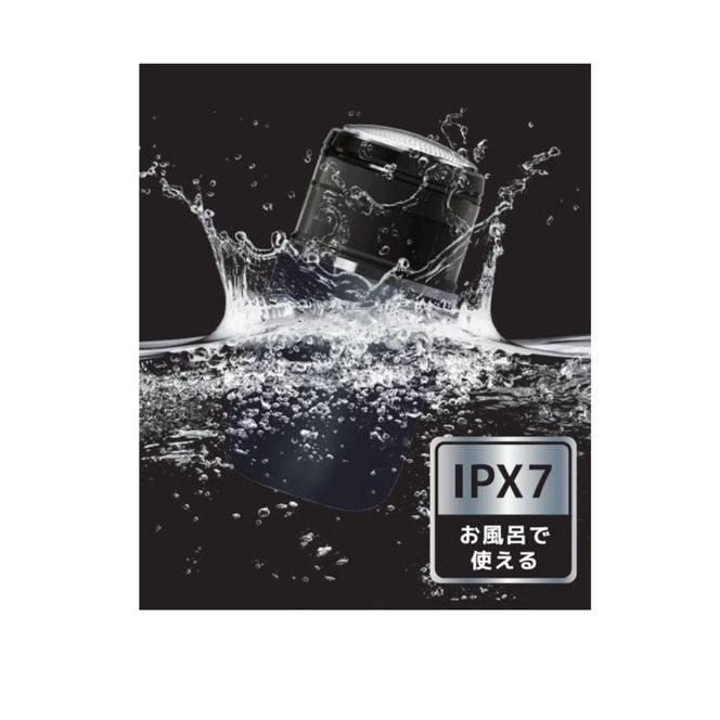 川崎市に本社工場を構える　理美容家電メーカー　ロゼンスターJPN　水洗い回転式シェーバー SR-060 141305_KT04