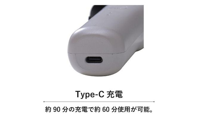 川崎市に本社工場を構える 理美容家電メーカー USB充電式 ４枚刃シェーバー HSY-04-W 141305_KT06