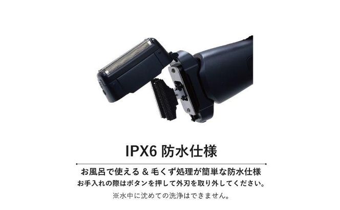 川崎市に本社工場を構える 理美容家電メーカー USB充電式 3枚刃シェーバー HSY-03-B 141305_KT07