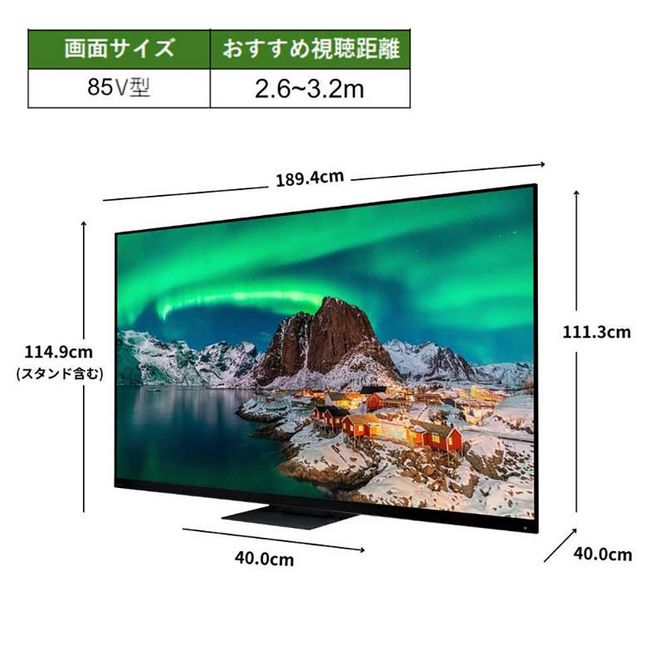 4k テレビ hdr 41GS331e6yL.jpg