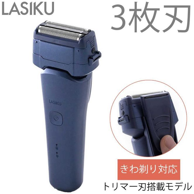 y_ސ쌧sz}[ USB[ddCVF[o[ LASIKU u[m3n /AC100V-240Vn ESY-K03-Ay dCVF[o[ VF[o[ E Y USB[d 􂢑Ή h IPX6   eƓd lC  z 141305_KU36