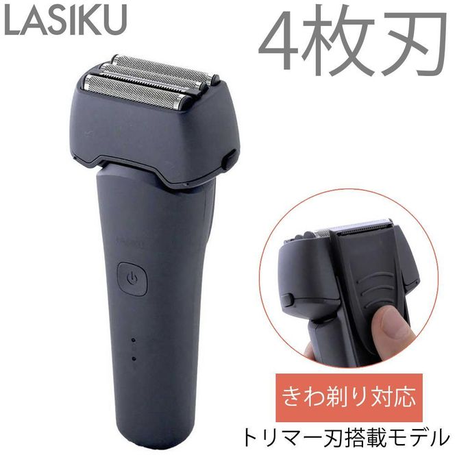 y_ސ쌧sz}[ USB[ddCVF[o[ LASIKU O[m4n /AC100V-240Vn ESY-K04-H y dCVF[o[ VF[o[ E Y USB[d 􂢑Ή h IPX6   eƓd lC  z 141305_KU38