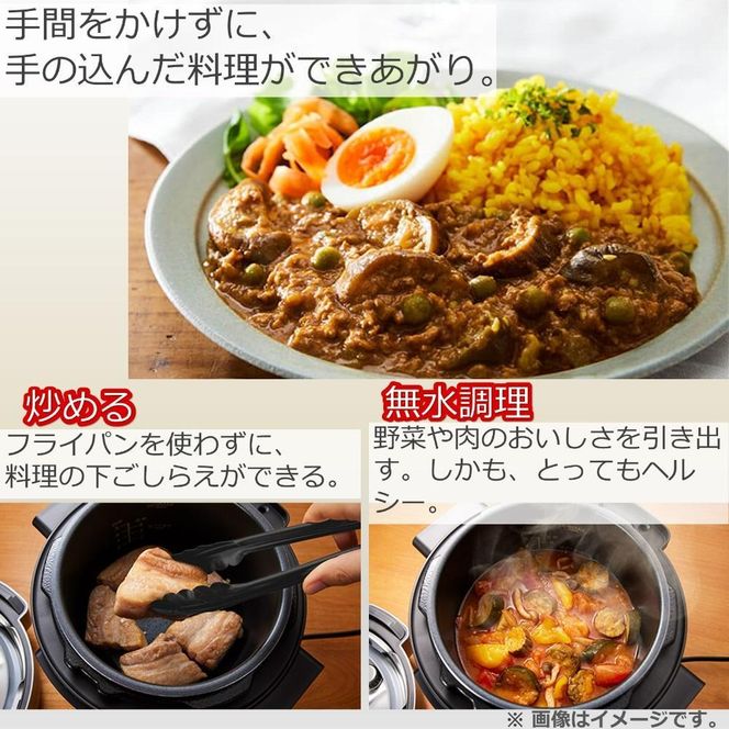 東芝 電気圧力鍋 RCP-30R(K) 141305_KV11