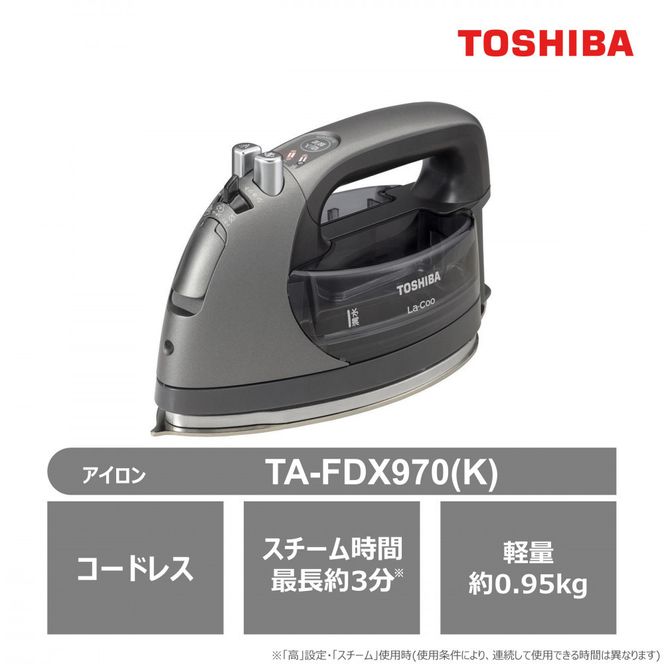 y_ސ쌧sz AC R[hX ptX`[ TA-FDX970(K) 141305_KV13
