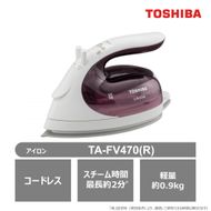 東芝 アイロン コードレス パワフルスチーム TA-FV470(R) 141305_KV15