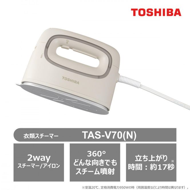 y_ސ쌧sz ߗރX`[}[ R[ht ptAX`[ TAS-V70(N) 141305_KV16