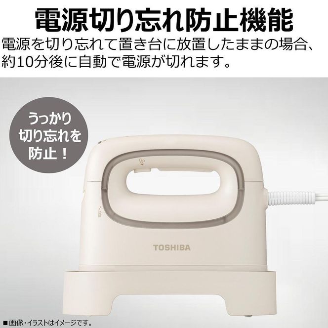 東芝 衣類スチーマー コード付 パワフル連続スチーム TAS-V70(N) 141305_KV16