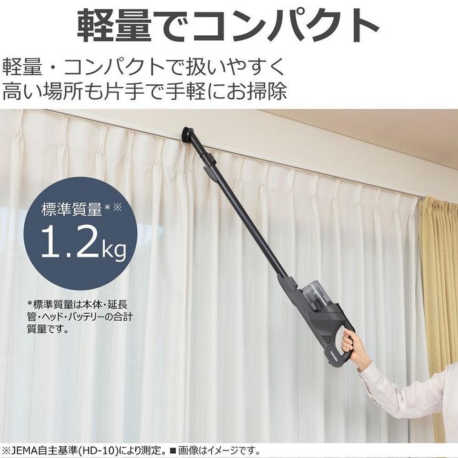 東芝 掃除機 コードレス 標準質量1.2Kg VC-CLS13(K) 141305_KV19