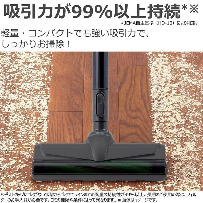 東芝 掃除機 コードレス 標準質量1.2Kg VC-CLS13(K) 141305_KV19