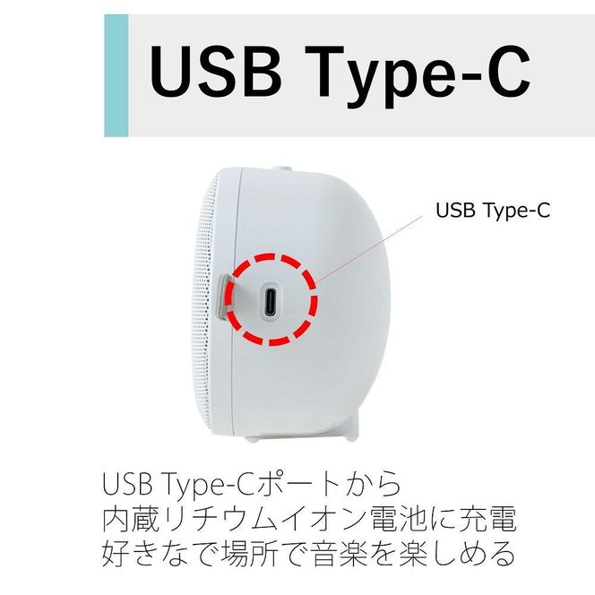 AUREX カセットプレイヤー USB TypeーC対応 AX-T10 141305_KV23